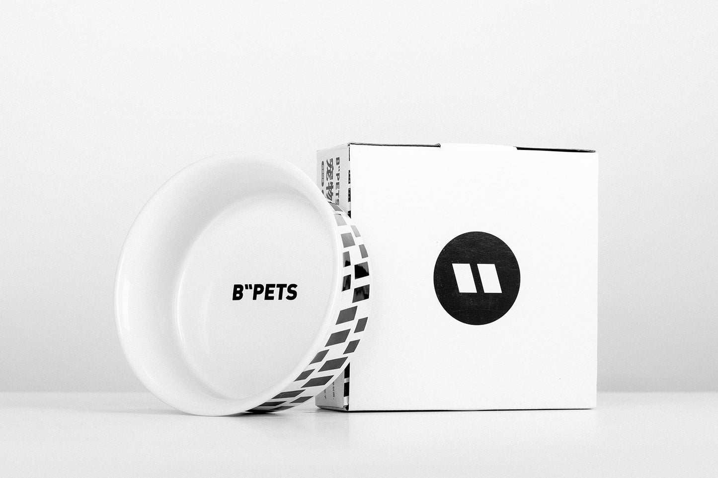 B"PETS Black and White Herringbone Ceramic Pet Bowl